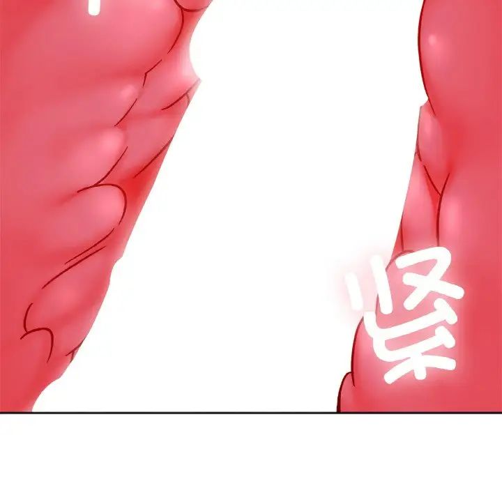 她才不是我姐姐第26话