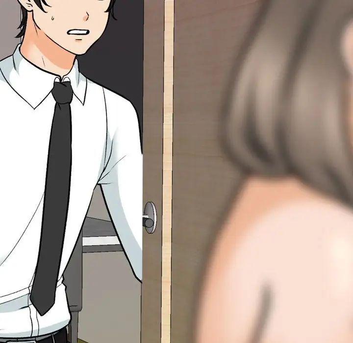 同事换换爱第171话