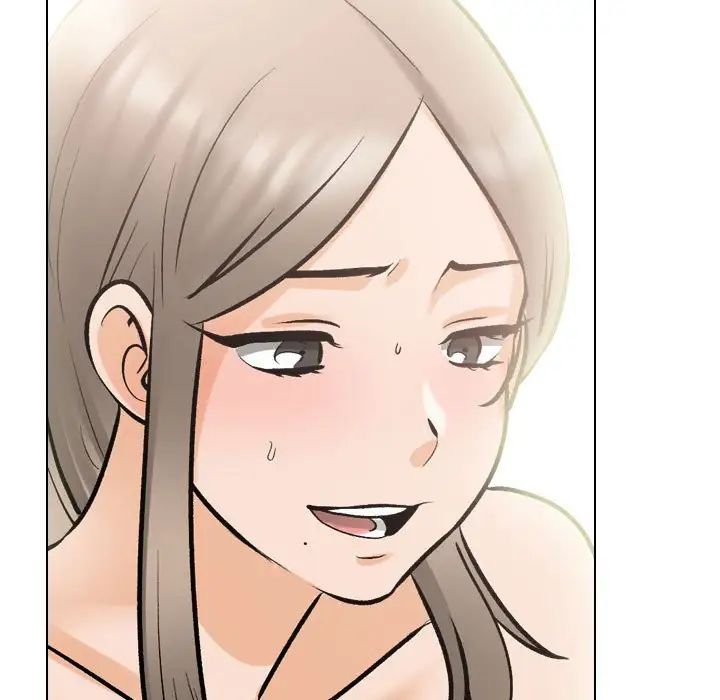 同事换换爱第171话