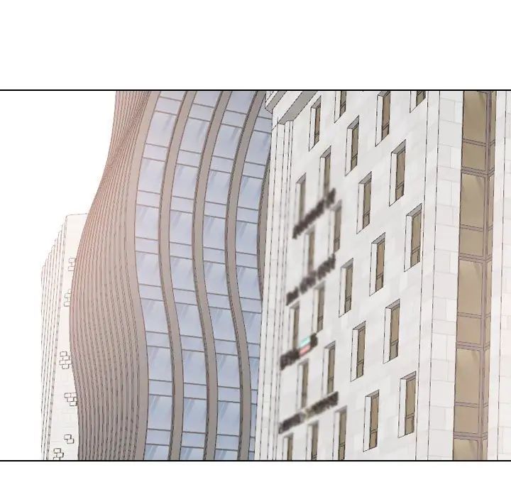 同事换换爱第171话