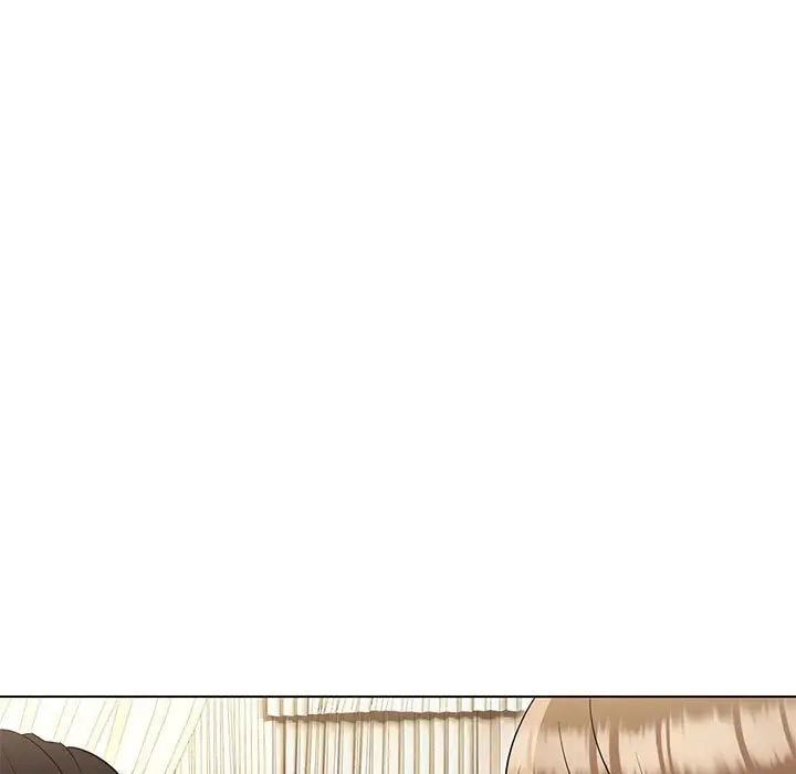 嫁入豪门的老师第14话