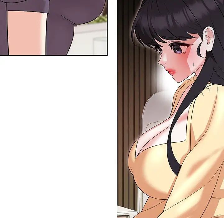 嫁入豪门的老师第14话