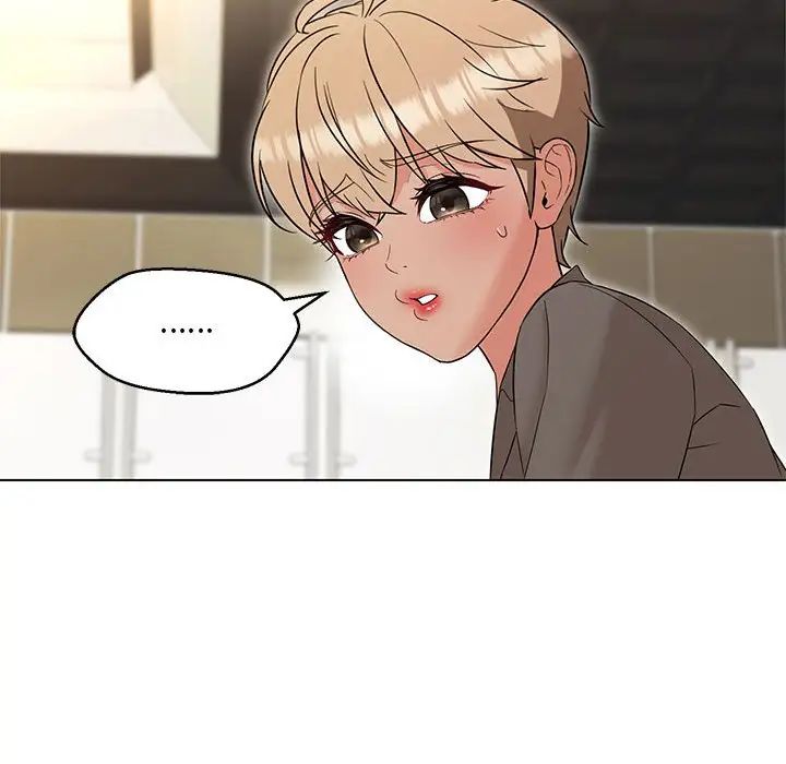 嫁入豪门的老师第14话