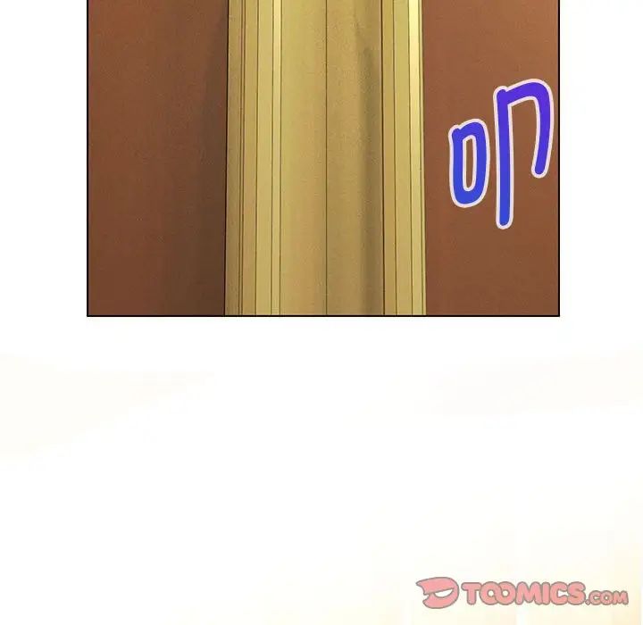 嫁入豪门的老师第14话