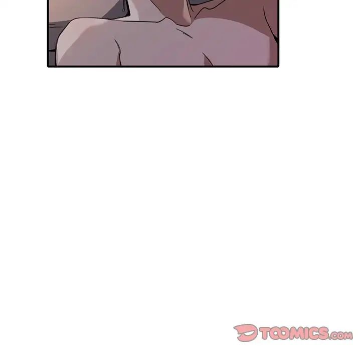 父债子偿第13话