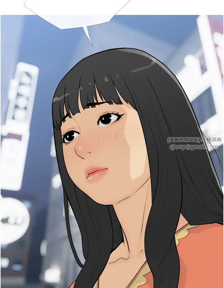 糖果爸爸的抢婚大作战第16话-再度对前男友上瘾