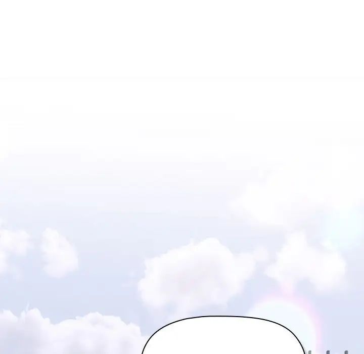 分组换换爱第114话