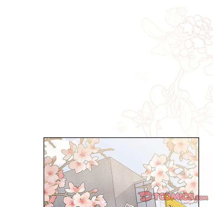 分组换换爱第114话