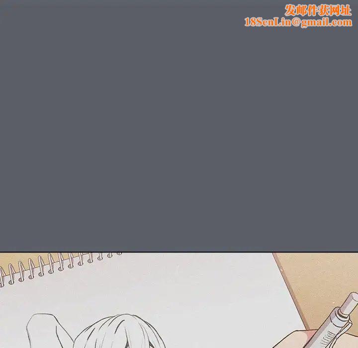 分组换换爱第114话