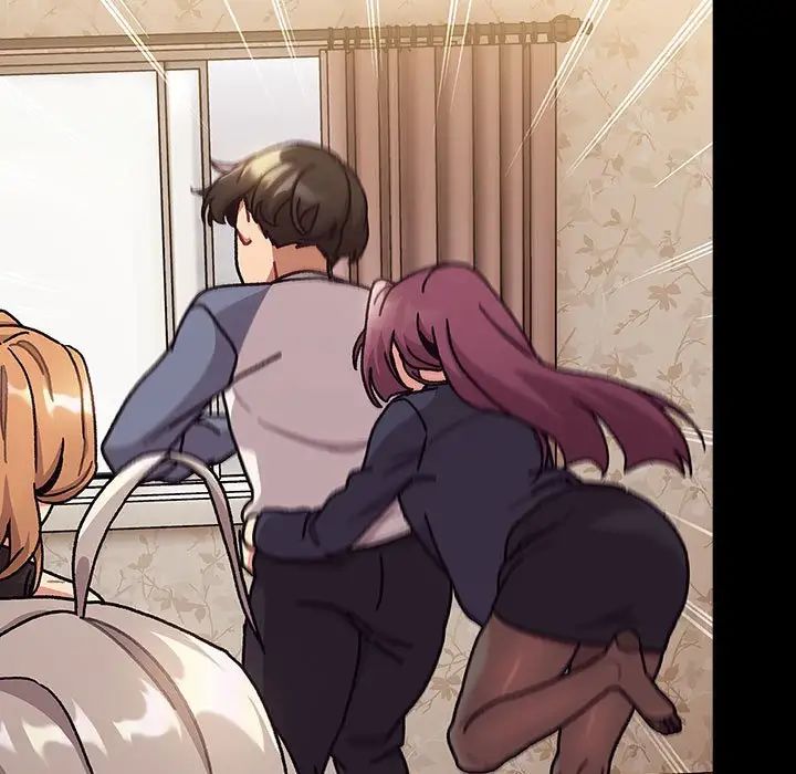 分组换换爱第114话