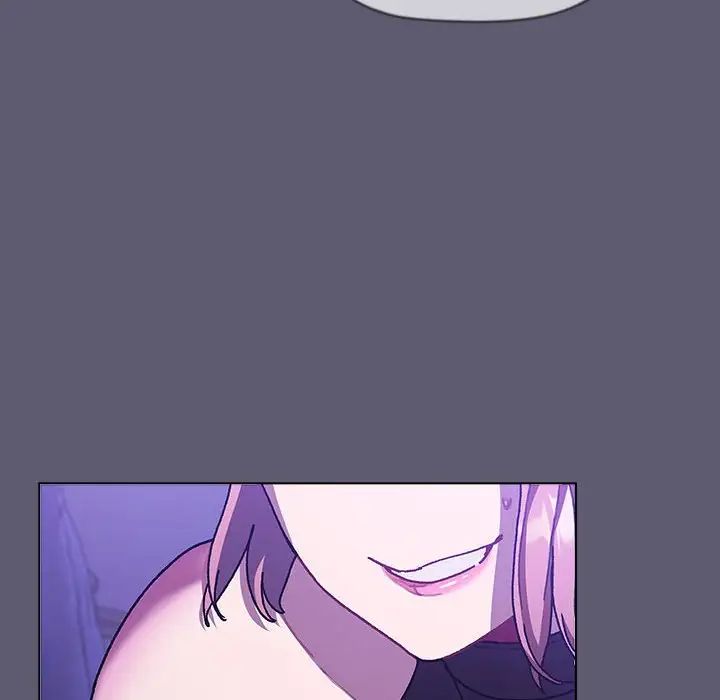 分组换换爱第114话