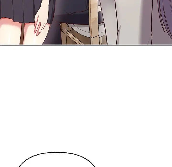 这公司归我了第7话