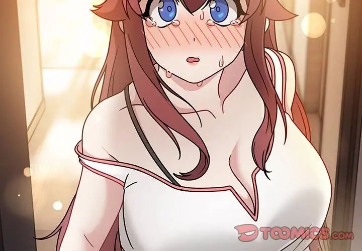 粉丝招募中!第60话