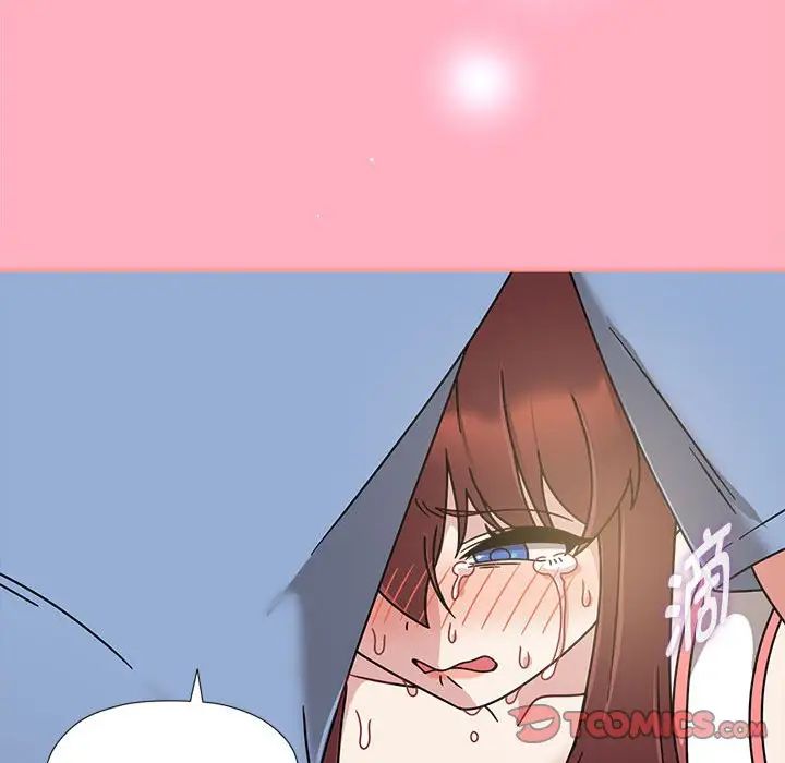 粉丝招募中!第60话