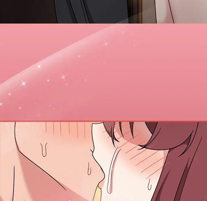 粉丝招募中!第60话