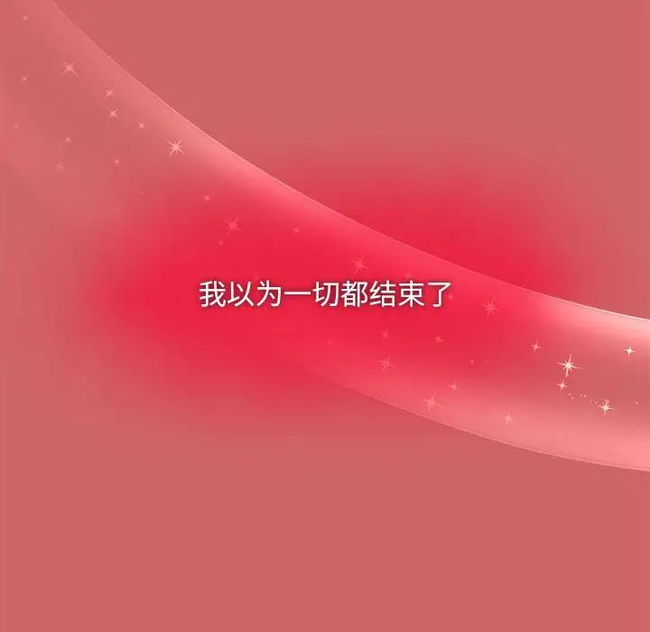 粉丝招募中!第60话