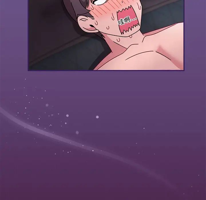 粉丝招募中!第60话