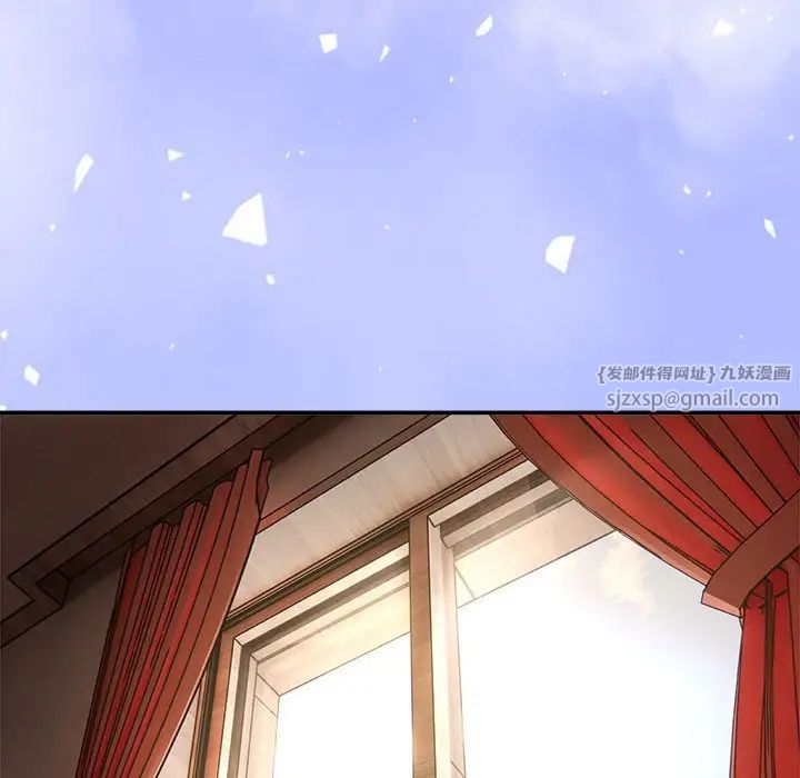 粉丝招募中!第60话