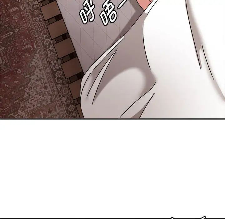 粉丝招募中!第60话