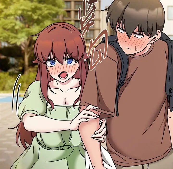 粉丝招募中!第60话