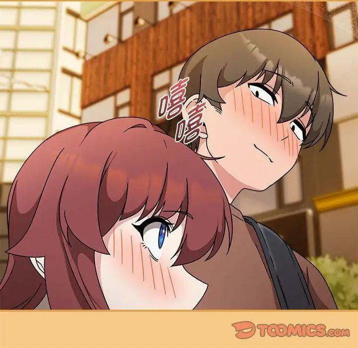 粉丝招募中!第60话