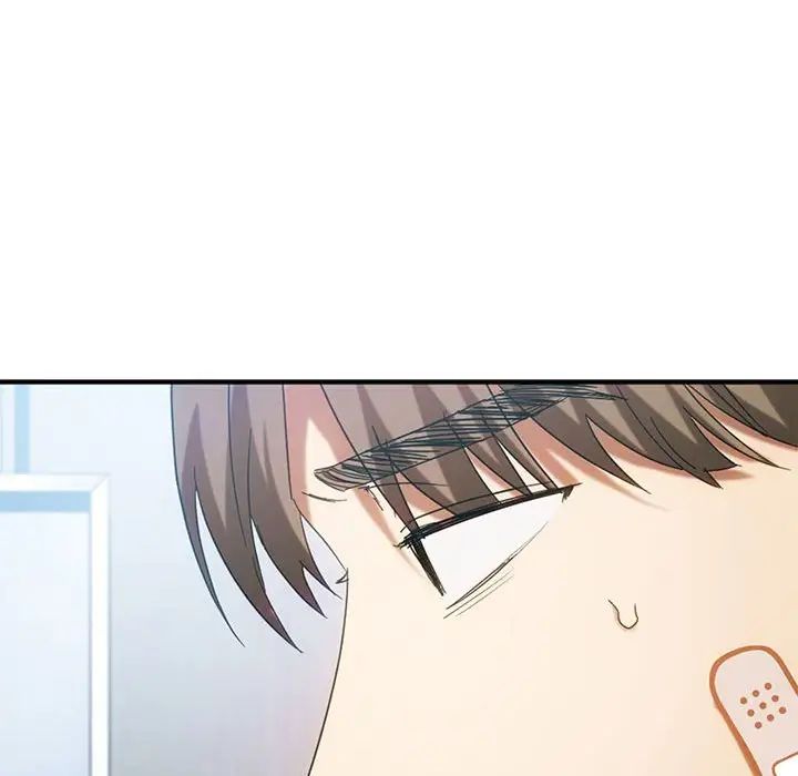 难以克制的欲望第27话