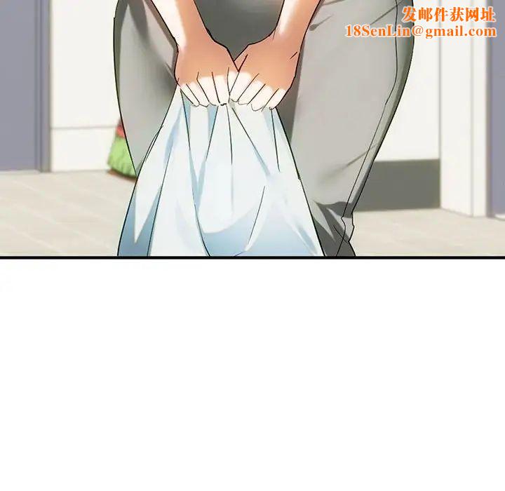 难以克制的欲望第27话