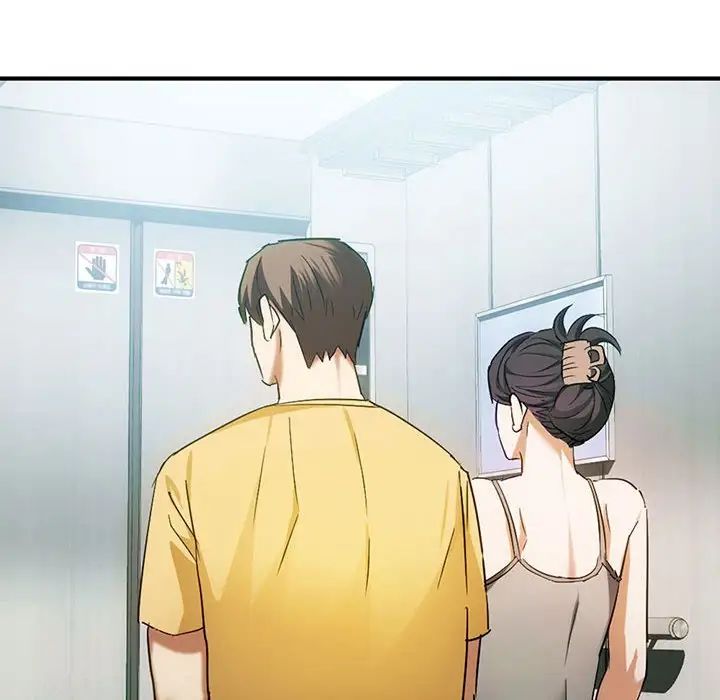 难以克制的欲望第27话