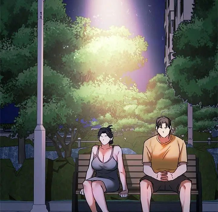 难以克制的欲望第27话