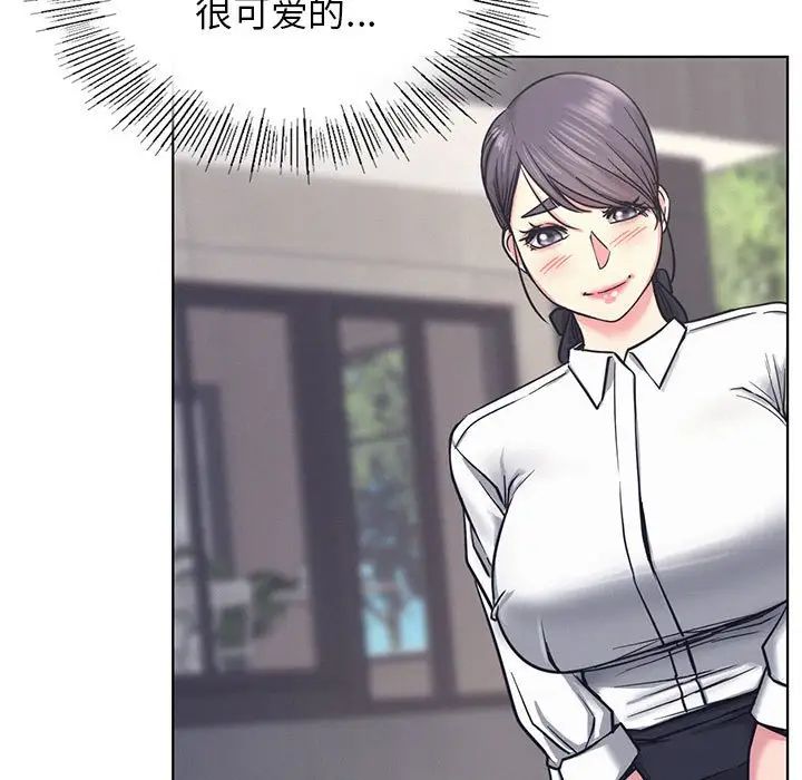 屋檐下的光第30话