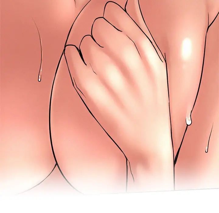 屋檐下的光第30话