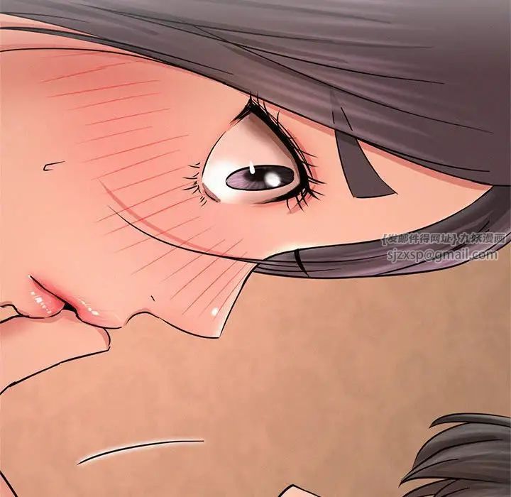 屋檐下的光第30话