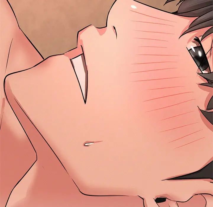 屋檐下的光第30话