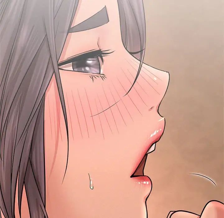 屋檐下的光第30话