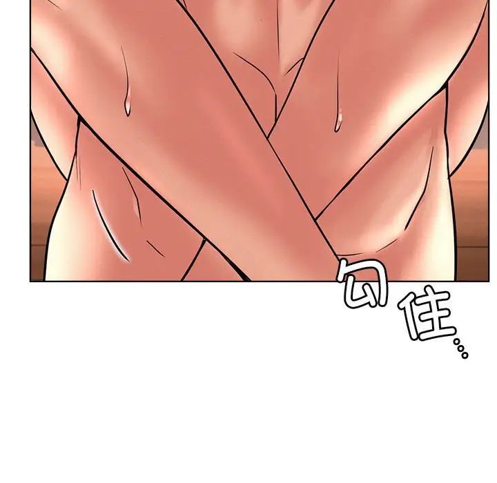 屋檐下的光第30话