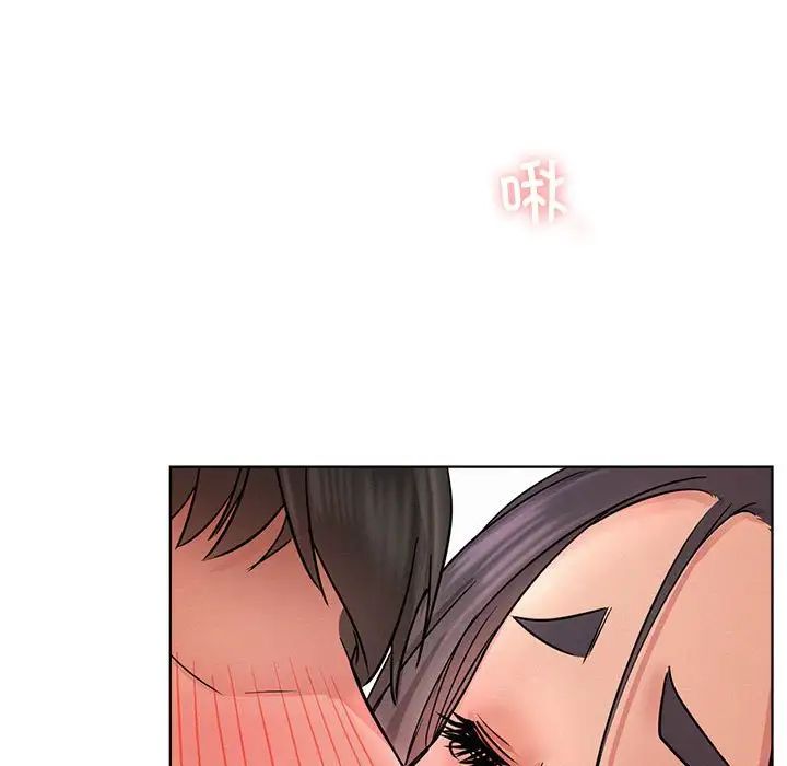 屋檐下的光第30话