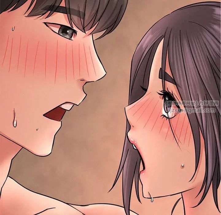 屋檐下的光第30话