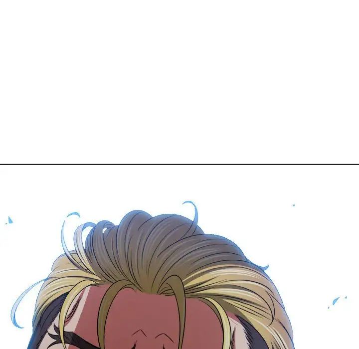 難纏小惡女第209話