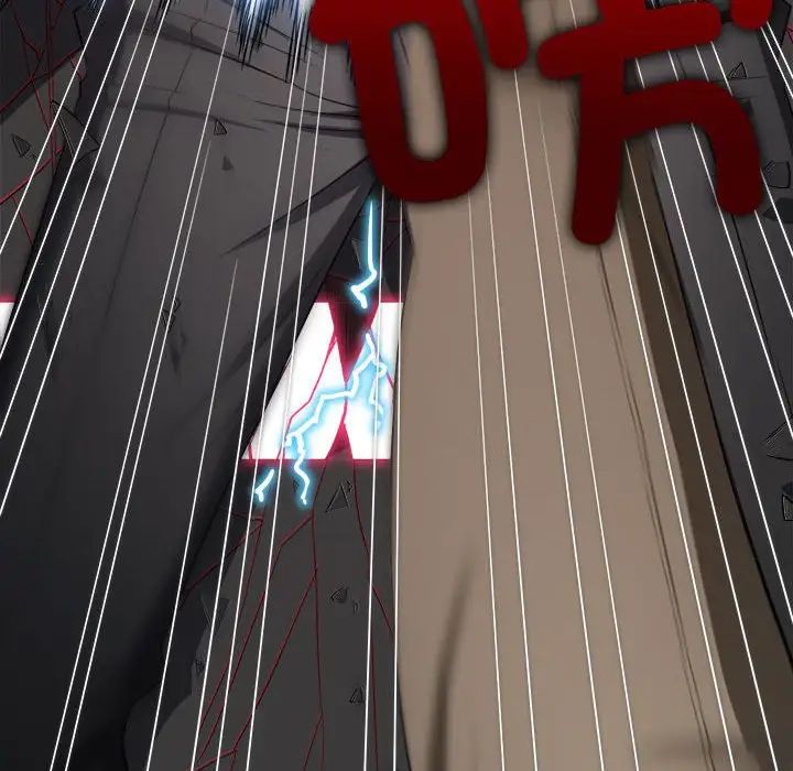 难缠小恶女第209话