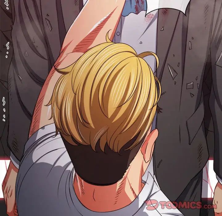 难缠小恶女第209话