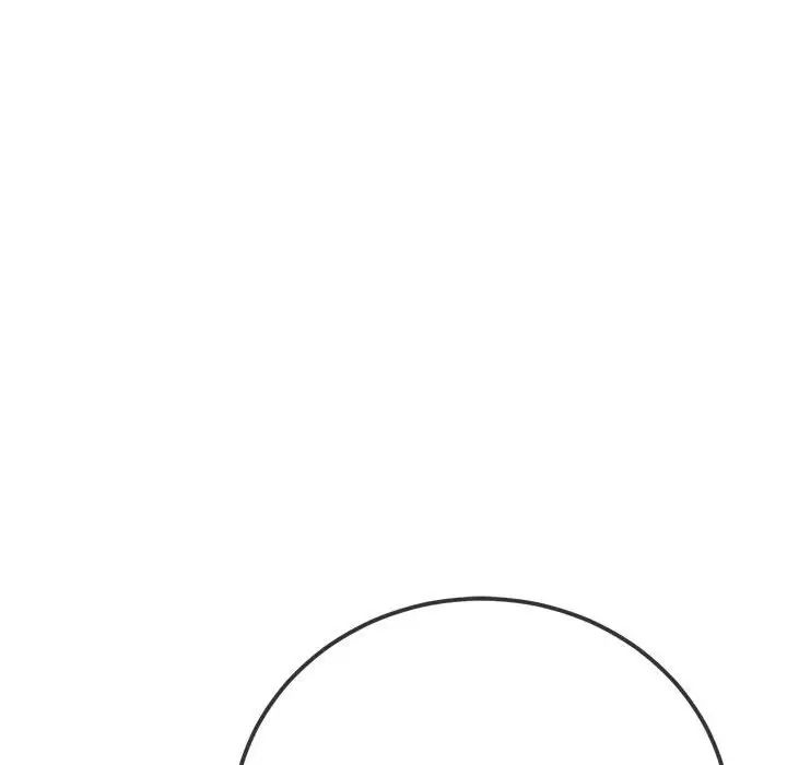 难缠小恶女第209话