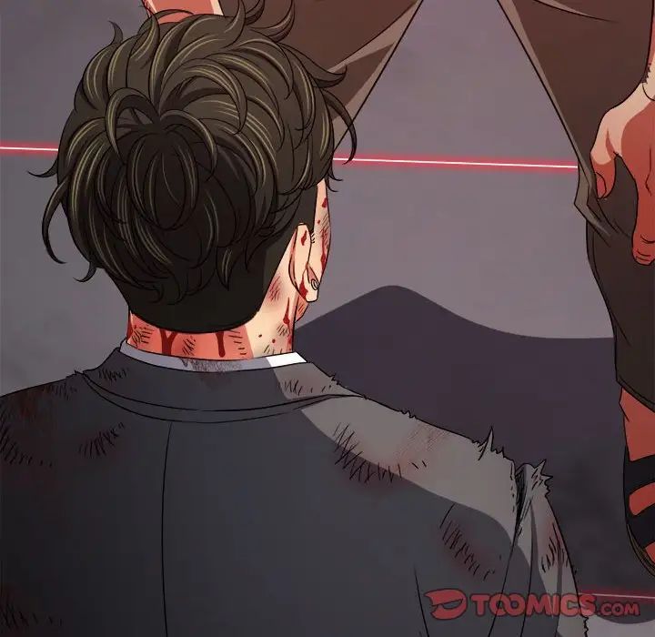 難纏小惡女第209話