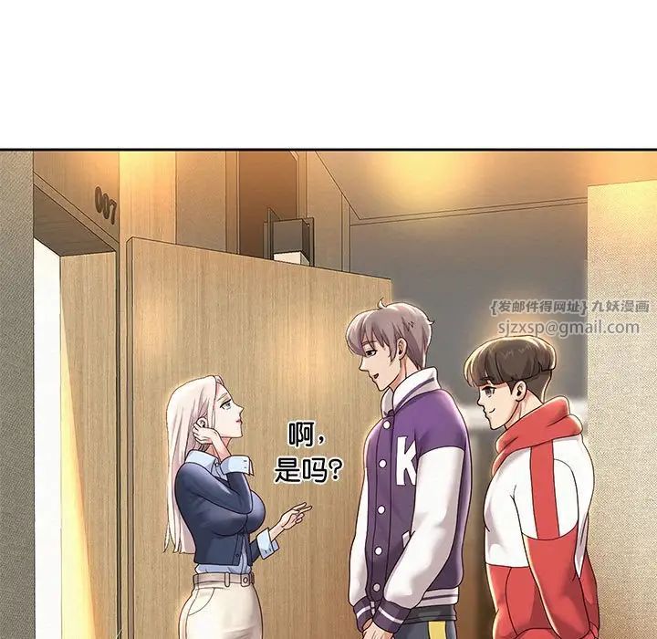 重生之长枪无敌第11话