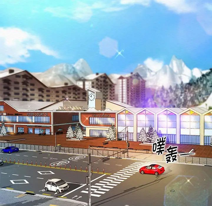 重生之长枪无敌第11话