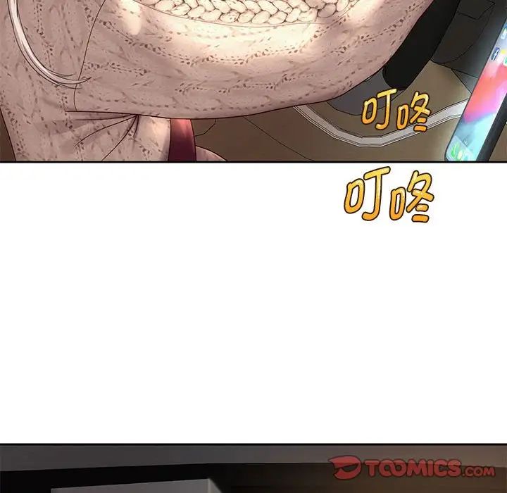重生之长枪无敌第11话