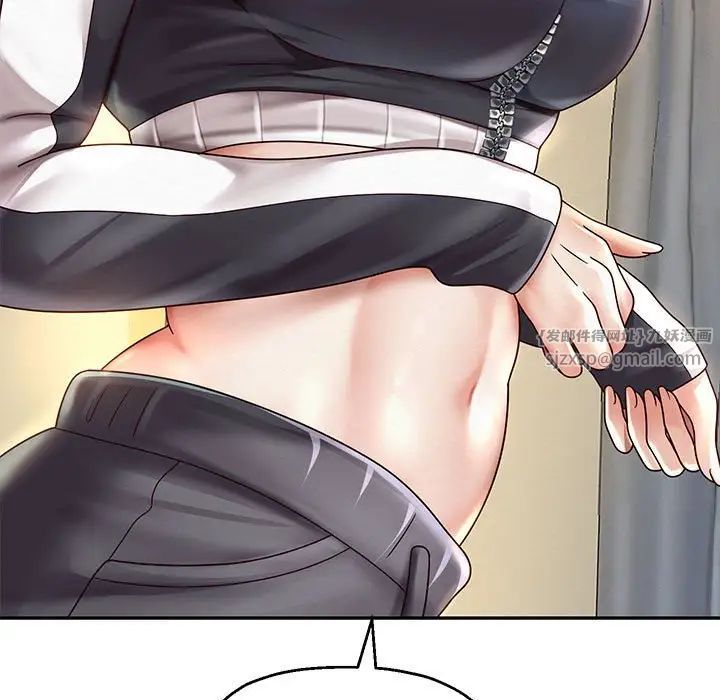 重生之长枪无敌第11话