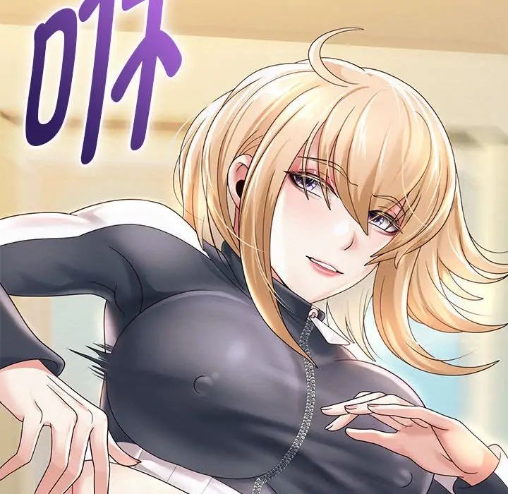 重生之长枪无敌第11话