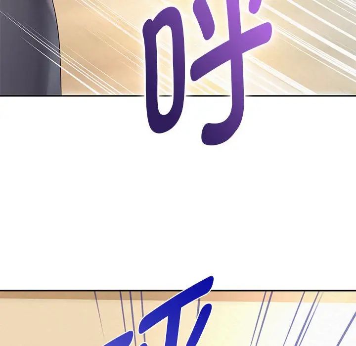 重生之长枪无敌第11话
