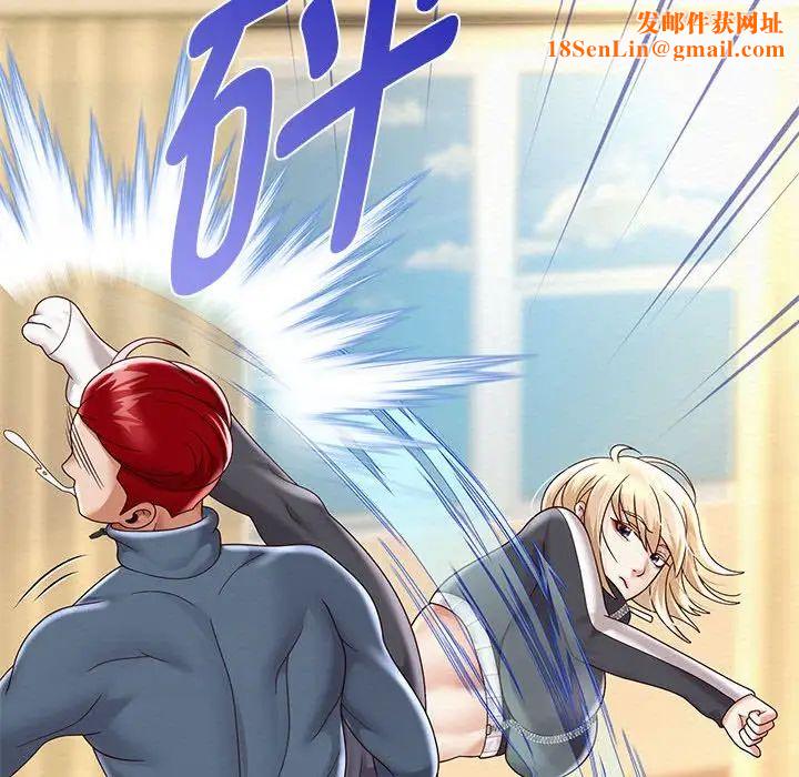 重生之长枪无敌第11话