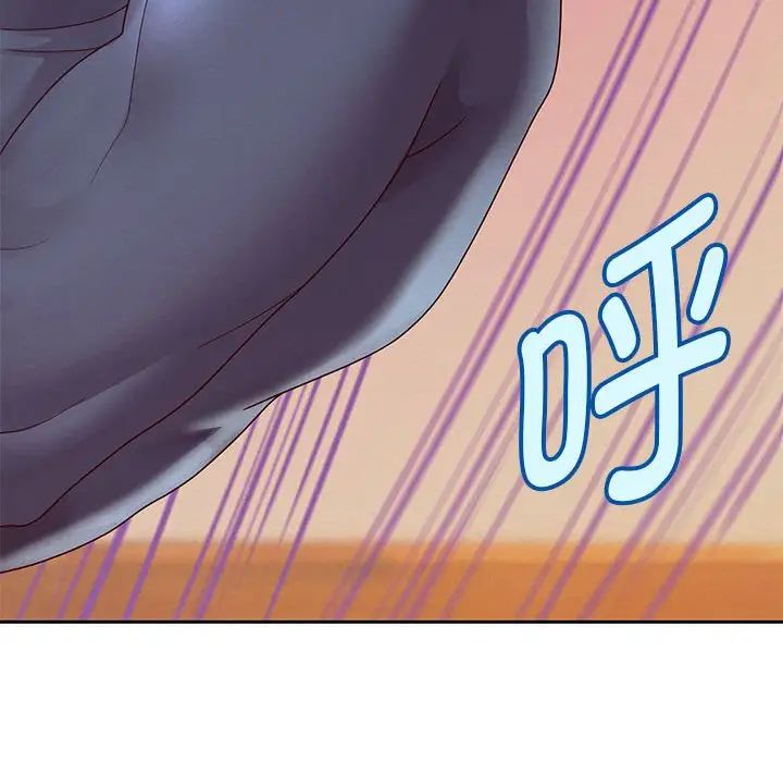 重生之长枪无敌第11话